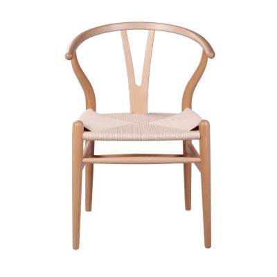 Wishbone Dining Chair - Natural