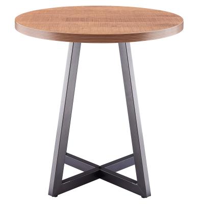Courtdale Round End Table